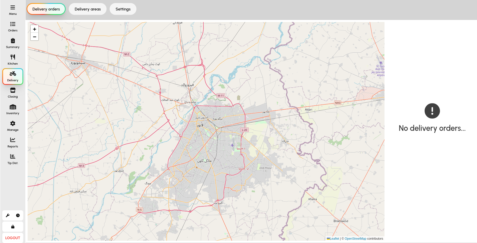 Delivery screen screenshot